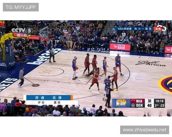 ✅体育直播🏆世界杯直播🏀NBA直播⚽- 人这一辈子，一定要去一趟政和！- sports